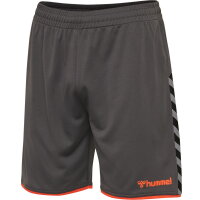 Hummel Kinder-Shorts hmlAuthentic Poly Shorts Jr. 204925