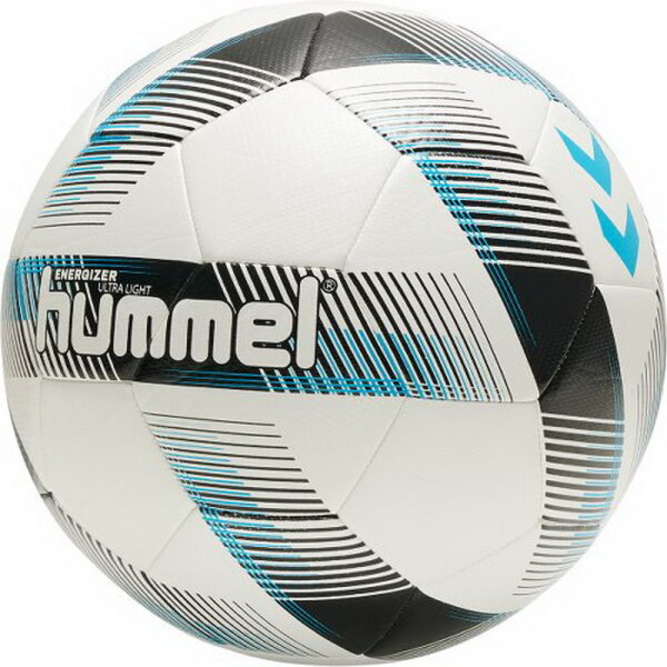 Hummel Fußball Energizer Ultra Light FB 290 Gramm 207513