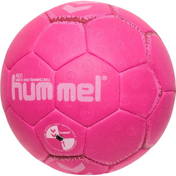 Hummel Handball Kids HB 212552
