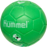 Hummel Handball Kids HB 212552