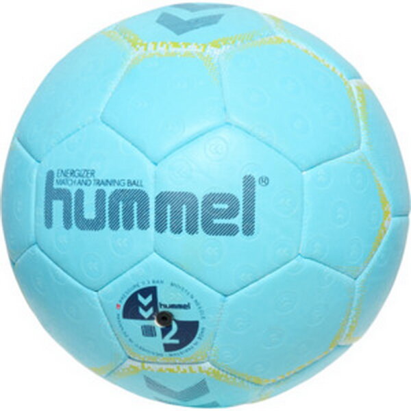 Hummel Handball Energizer  HB